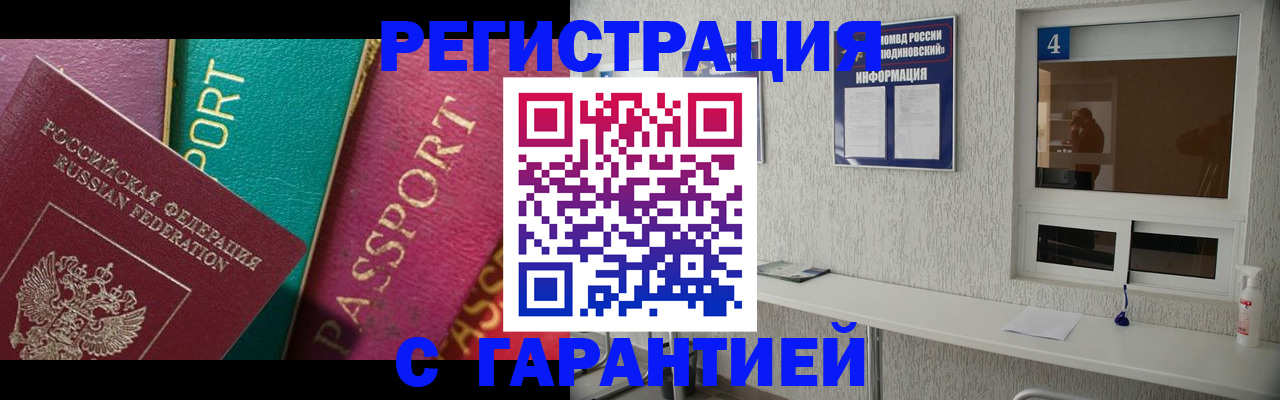 форма 3 в Пыть-Яхе